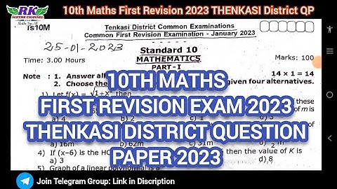 TN 10th Maths|First Revision Exam 2023|THENKASI District Question Paper 2023|Eng Medium