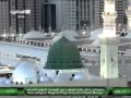 أذان مغرب الخميس 13 رجب للشيخ عمر كمال 1434