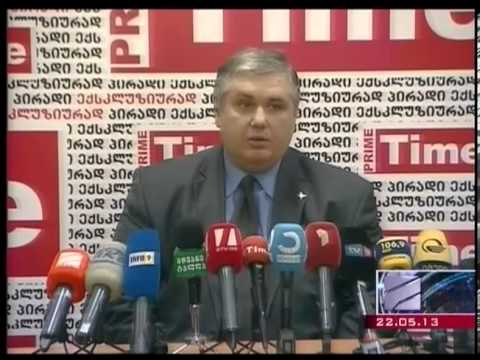 დავითაშვილი მერაბიშვილისთვის ბრალის დამძიმებას მოითხოვს