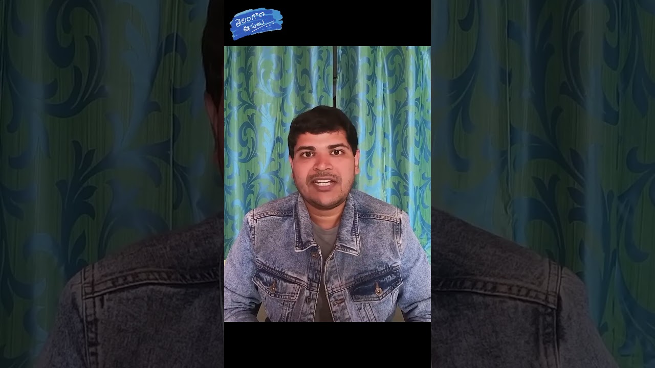 Government Medical Colleges | Telangana Oosulu | 