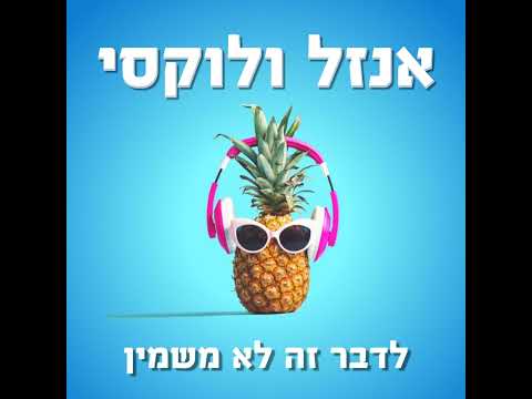 וִידֵאוֹ: הזמן הטוב ביותר לביקור בסומטרה