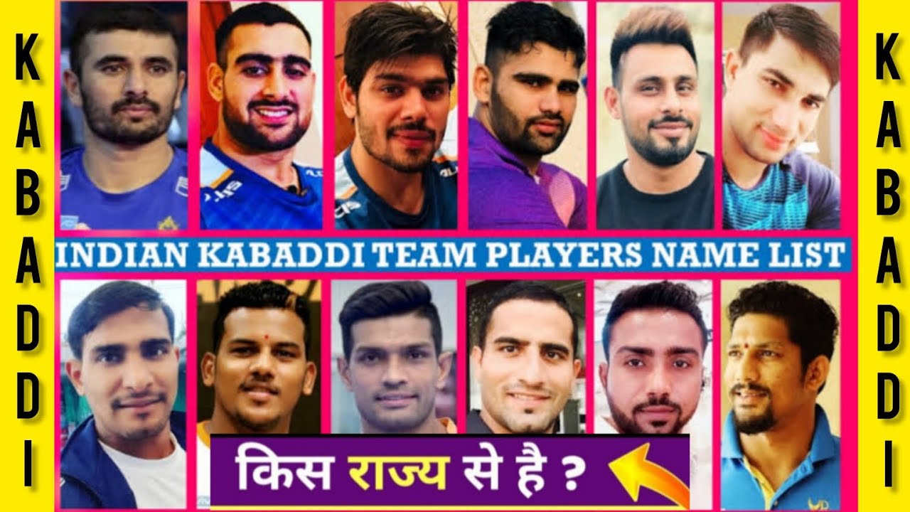 top-50-indian-kabaddi-players-list-50