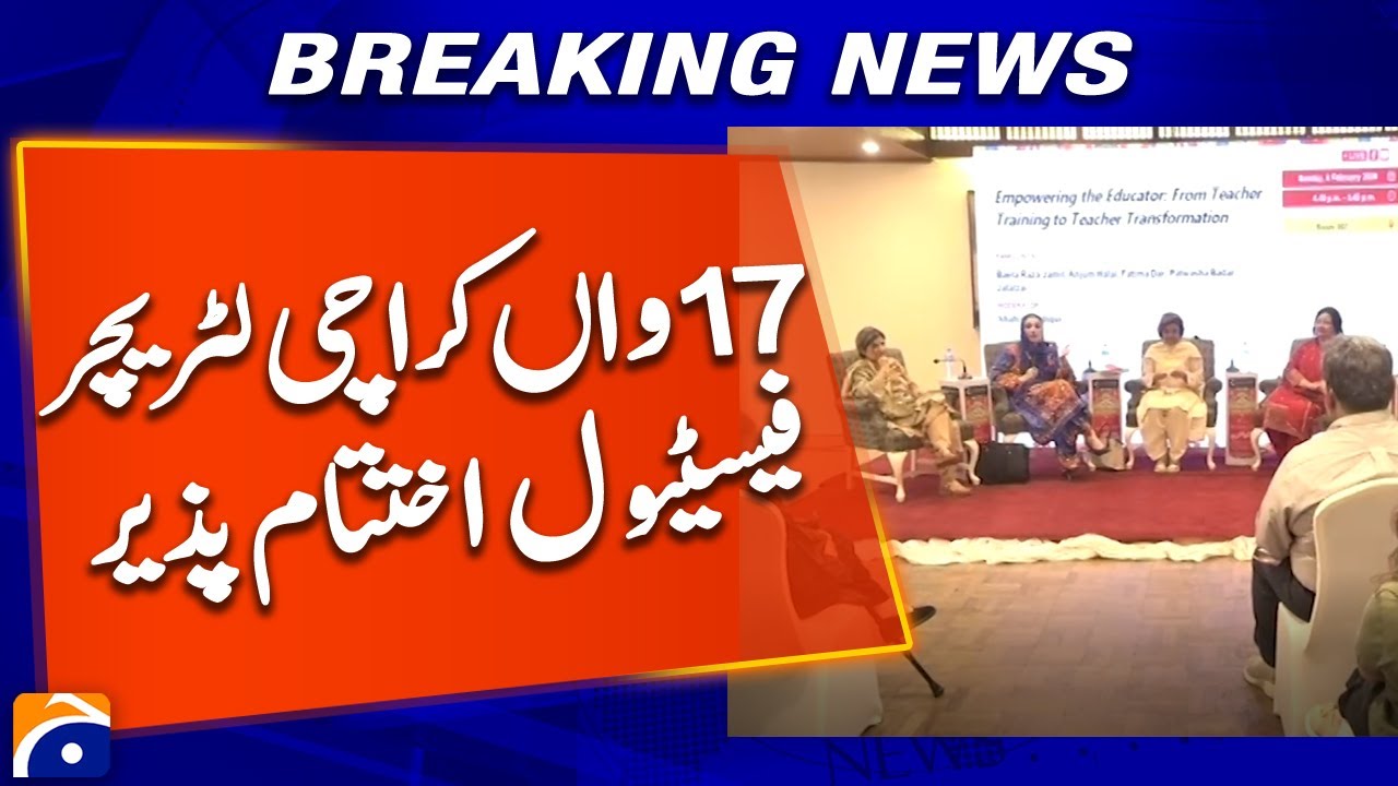 Karachi Literature Festival 2026 Wraps Up After Three Days | Geo News