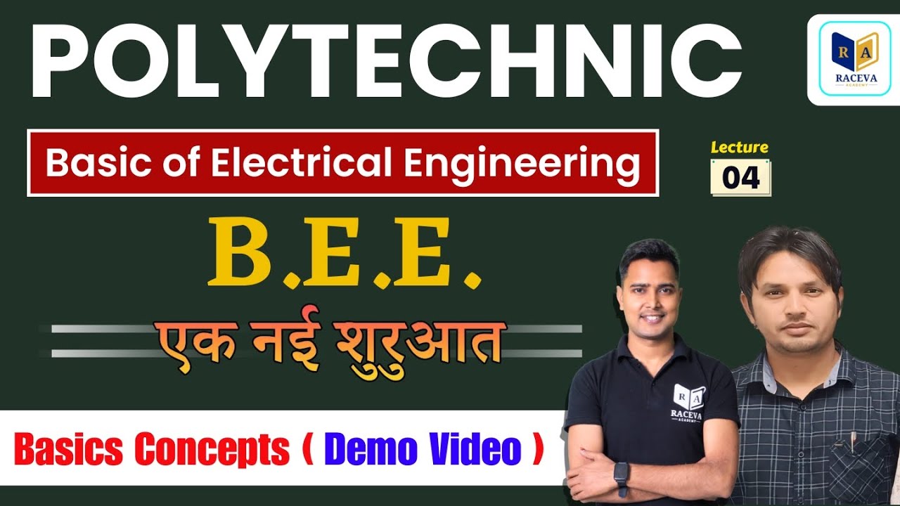 Basic Electrical Engineering ( BEE ) For Up polytechanic 2nd Semester ...