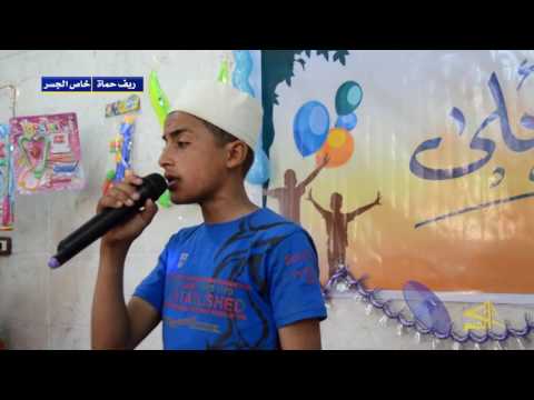 كلمات رقيقة وصوت عذب من المناطق السورية المحررة من ريف حماة