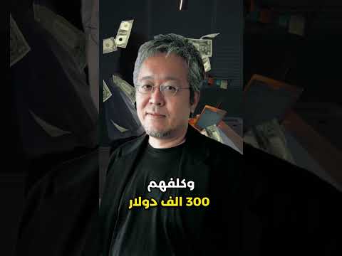 احااا يا شاومي قصة شعار لوجو شركة شاومي الاسطوري