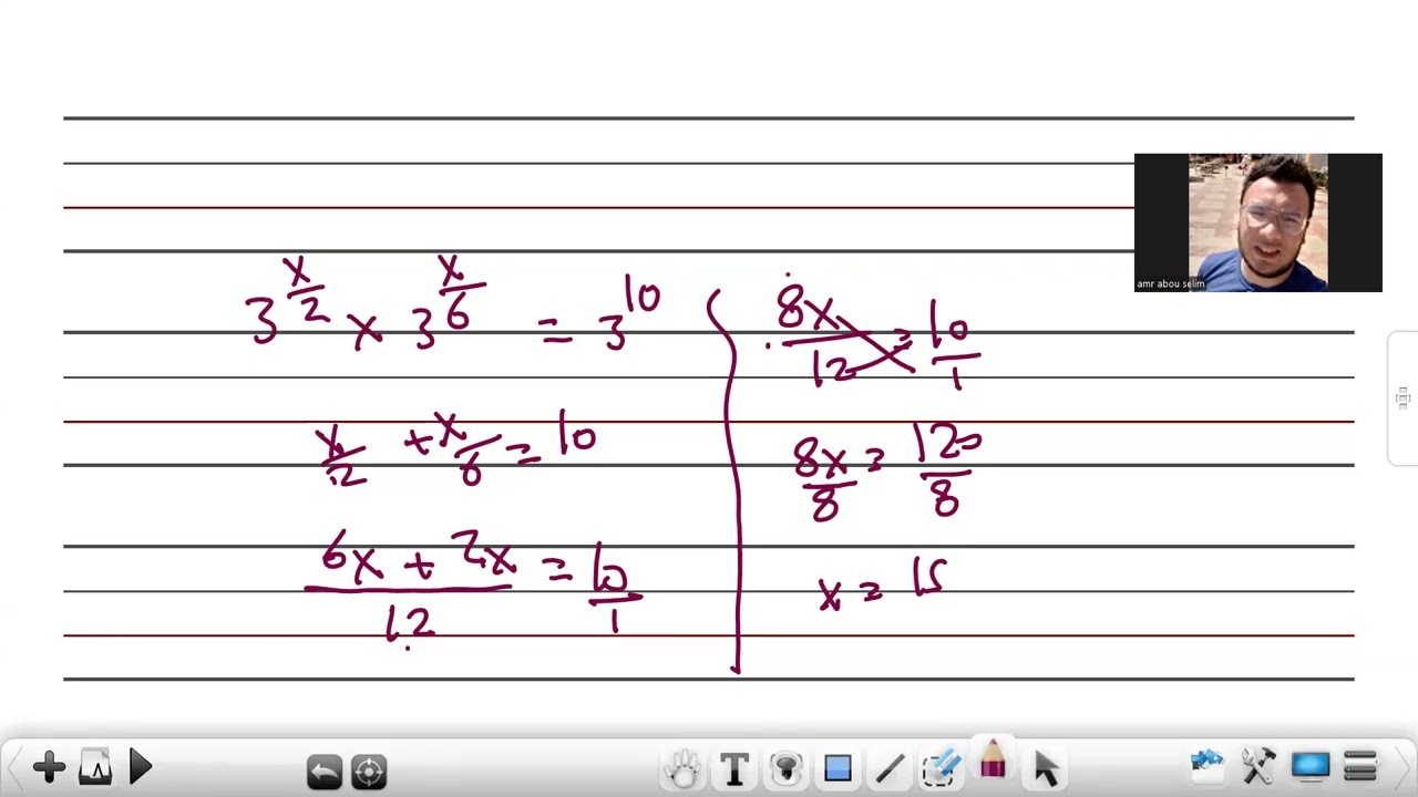 الحصة الرابعة عشر تابع عمليات علي الاسس