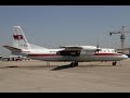 THE SIGHT &amp; THE SOUND 8/12 : Flight onboard Air Koryo AN-24 P-532 from Pyongyang to Pyongyang