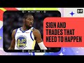 Sign and Trades That Need to Happen | NBA Daily 🏀
