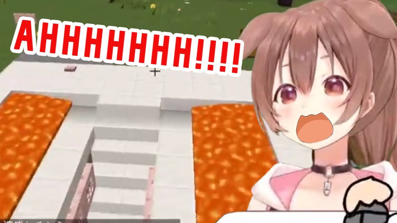 Korone Was So Close Becoming A Victim Of Miko's Lava House