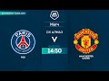 06.02.2021 PSG - MANCHESTER UNITED. AFL. Nizhniy Tagil.