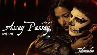 ASSAY PASSAY  | DROPPED OUT (OFFICIAL MUSIC VIDEO)