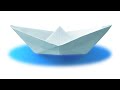 Как сделать кораблик из бумаги? - How to make a boat out of paper?