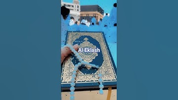 #egzonibrahimi #سورة_الإخلاص #ikhlas #القزابري #quran #اكسبلور #المصحف #surah #love