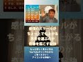ポジティブ思考が「無理」な本当の理由