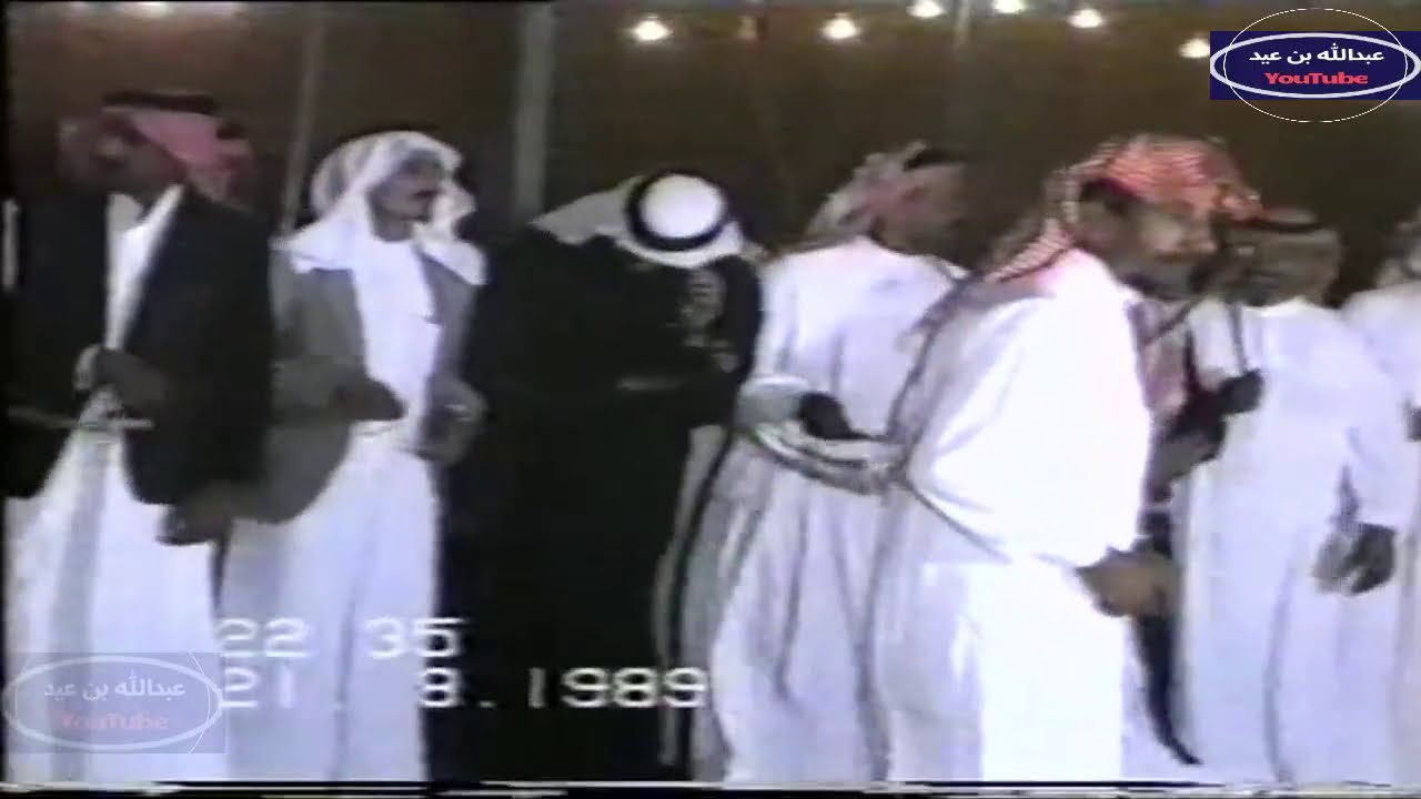 لعب شهري قديم  حفل زواج / محمد بن حنش البهيشي عام 1410هـ(شعف ال سودة)