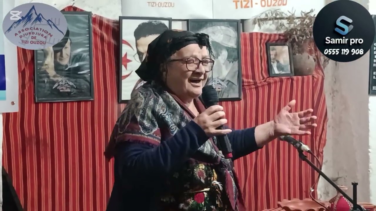 Hommage a Boualem Merdaoui 2025