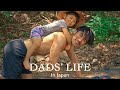 Exploring nature pool with Dads' /Ordinary Japanese rural life/Sleeping under the tree in summer