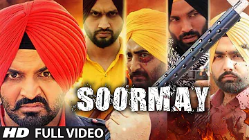 Harinder Bhullar: Soormay Full Video Feat. Roshan Prince, Ammy Virk, Dilpreet Dhillon, Ranjit Bawa