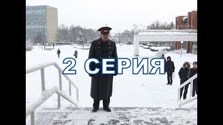 Операция "Сатана" описание 2 СЕРИИ - Дата выхода, премьера, содержание, АНОНС 1 Операция "Сатана" описание 2 СЕРИИ - Дата выхода, премьера, содержание, АНОНС 1
