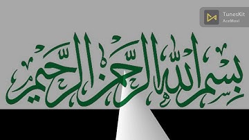 سورة الحديد + المجادلة + الحشر = الممتحنة= الشيخ سعد الغامدي = saad algamidi quraan