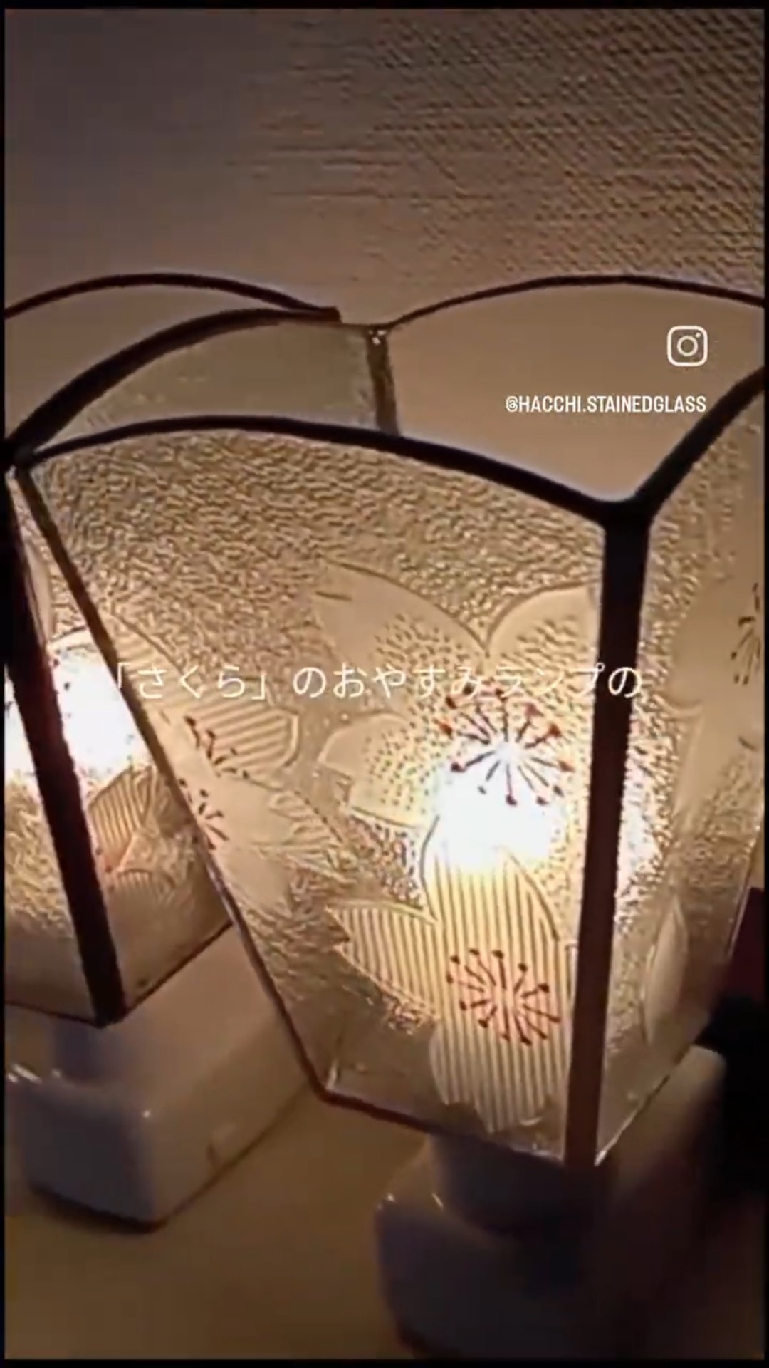 絵付けのお休みランプ「さくら」③#昭和型板ガラス#昭和ガラス#昭和型
