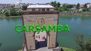Fehat Akın - Çarşamba Töresi (Orijinal Ses Kaydı)[Samsun Türküleri̇]