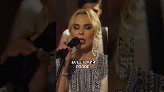 Про Шоу «Голос. 60+»  #Пелагея  #Евгениймаргулис #Квартирник# Маргулис