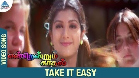 Endrendrum Kadhal Tamil Movie Songs | Take It Easy Video Song | Vijay | Rambha | Manoj Bhatnagar