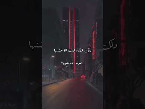 أنا راضي باللي ربنا كتبهولي