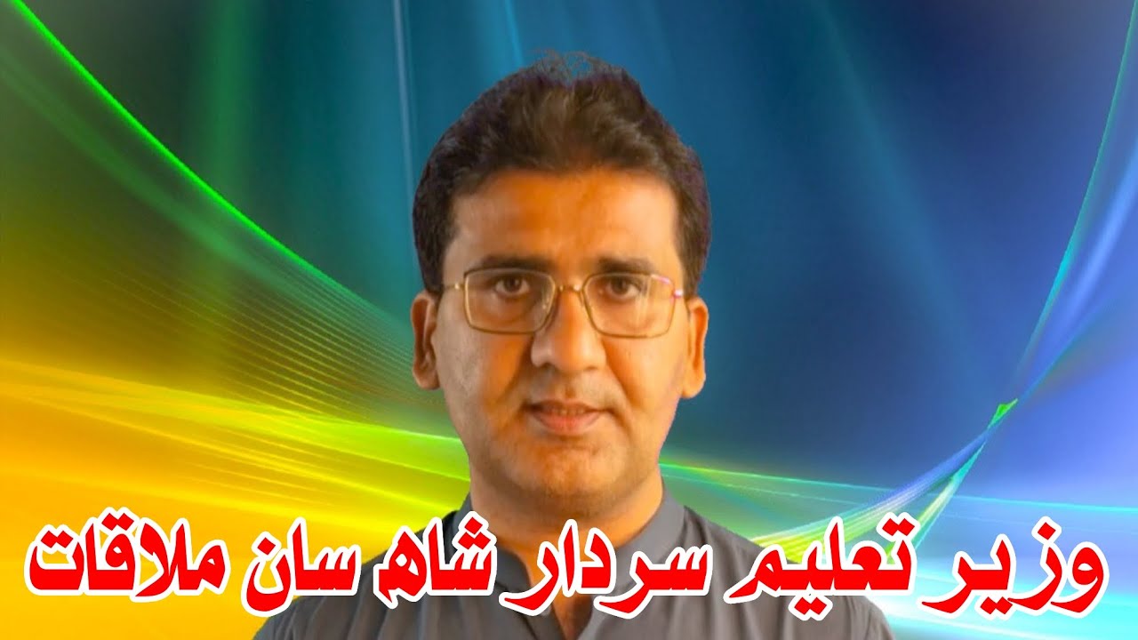 Meeting with Sardar Shah | Unfreeze PST JEST Process | PST JEST Struggle | Arbab Arijo