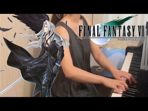 片翼の天使 / ファイナルファンタジー7 Final Fantasy 7 ピアノ Piano