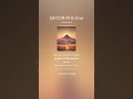 Eph 02:08-09 By Grace #biblicalmelodies #bibleverse #scripturesongs #biblicalmusic #bibleverse