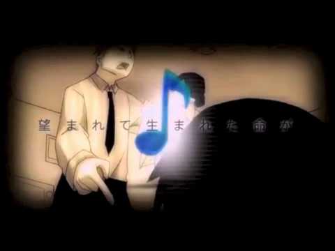 歌ってみた　BadBye　【Fスザク】