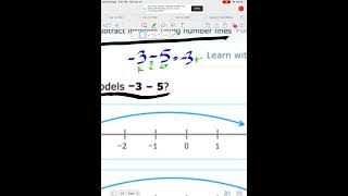 M7 IXL C. New! Subtract integers using number lines