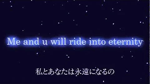 シェネル ベイビーアイラブユー Mp3