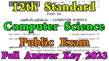 12th Computer Science Public exam Answer key 2023 |12th Public Computer Science Full Answer key 2023