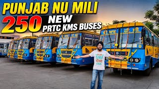 Good News For Punjab Punjab Nu Mili 250 New Prtc Buses New Prtc Buses Of Patiala Depot