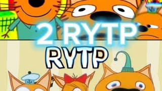 RYTP ТРИ КОТА \