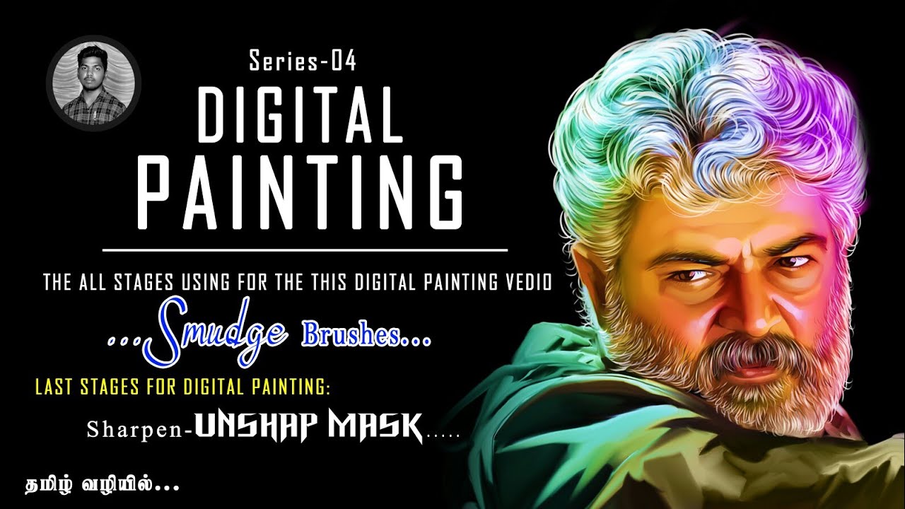 Skin Smudge brush and shapen : unsharp mask for photoshop CC