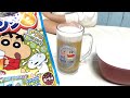 クレヨンしんちゃんなまいきドリンクコーラ味ジョッキカップ付き粉ジュースお菓子ビール風