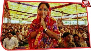 Incumbent Rajasthan Chief Minister Vasundhara Raje has headed to a ...