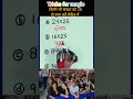 किसी भी संख्या को 25 से गुणा करने का मैजिक ट्रिक|#gksanoj #maths #mathshorts #mathstricks #गुना