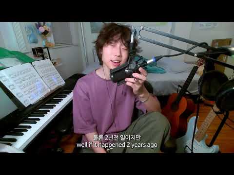 델리스파이스 고백 짧은 커버