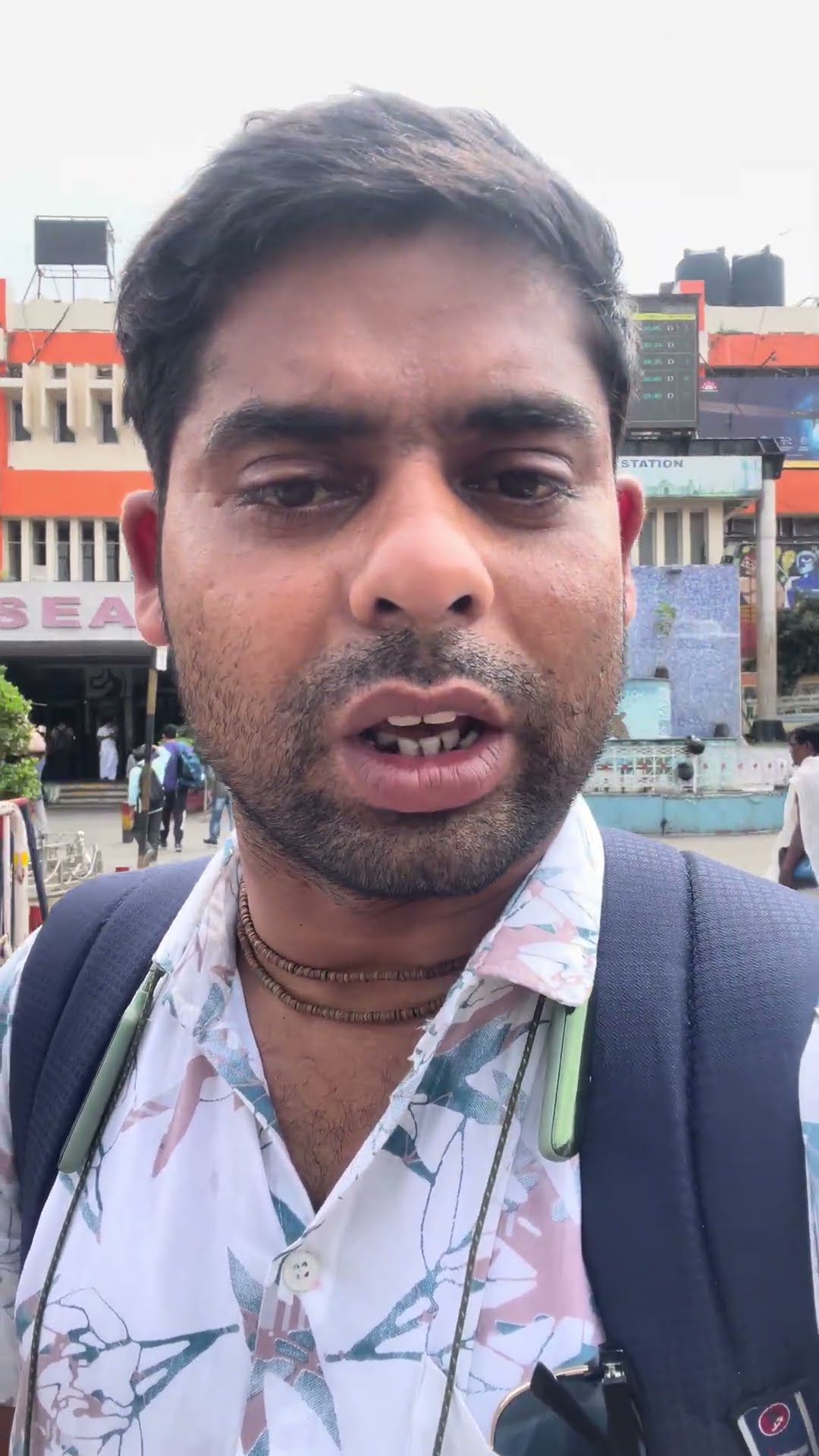 📚 আপনি জানেন কি? 🤔 - ShareChat