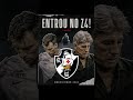 Vasco Entrou no Z4..#flamengo #palmeiras #corinthians #saopaulo #fy #futebol #shorts #edit #futebol