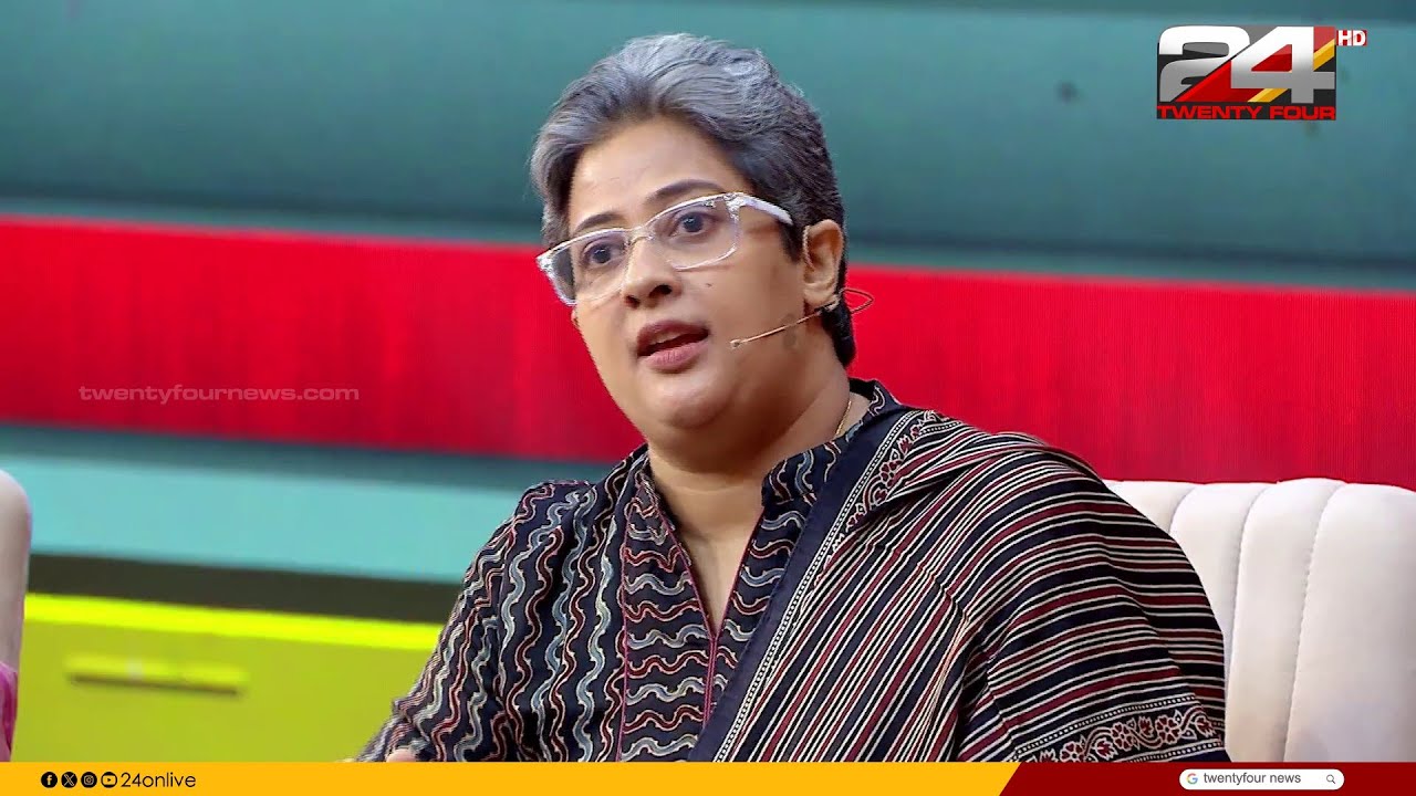 'വിവാഹമോചനങ്ങൾക്ക് പിന്നിൽ സ്ത്രീകൾ കൈവരിച്ച വിദ്യാഭ്യാസവും വിവേകവും സാമ്പത്തിക ഭദ്രതയുമാണ്'