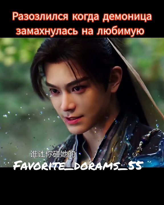 Дорама МЛЕЧНЫЙ ПУТЬ #дорама #favorite_dorams_55 #asiandrama #doraman ...