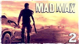 Mad Max. #2: Гарпун и нитро.