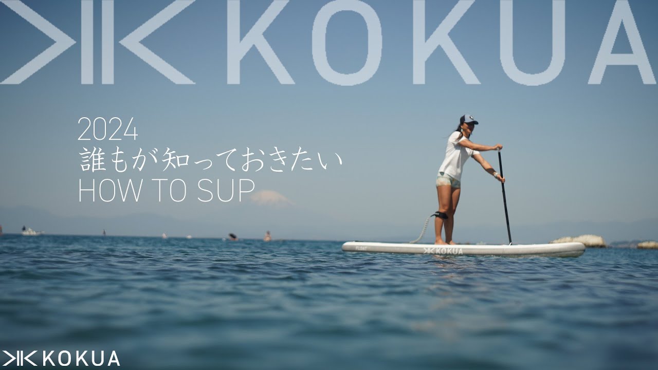 yohsuke takenaga ページ 「MAKUA VOYAGER」 yohsuke takenaga ページ 「MAKUA VOYAGER」 The ultimate guide